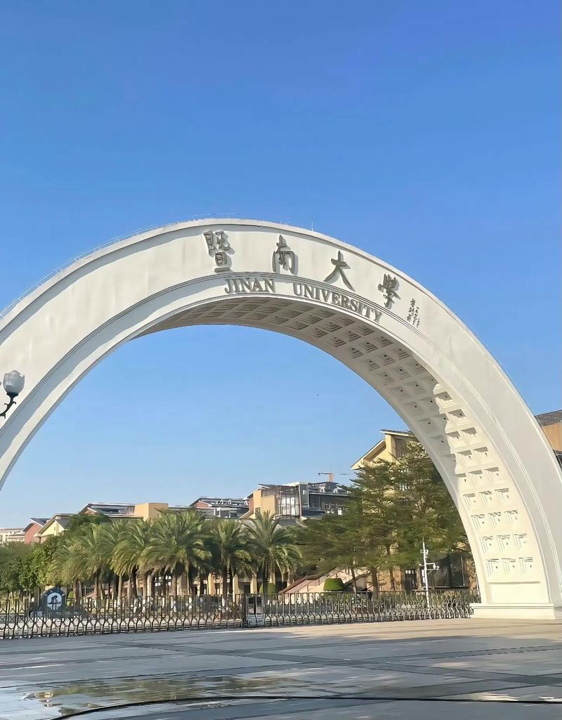 暨南大学实景&虚拟演播室建设案例