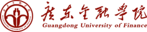 广东金融学院标志
