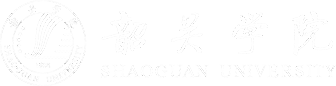 韶关学院标志