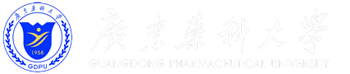 广东药科大学标志