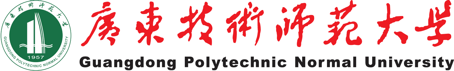 广东技术师范大学标志