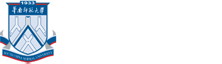 华南师范大学标志