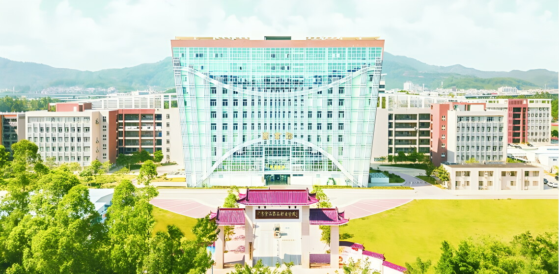 广州食品药品学院智慧教室项目