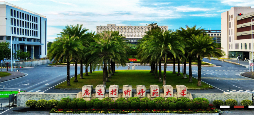 赋能数智传播人才！我们与广技师共筑产教融合新阵地